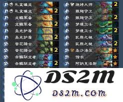 炉石传说灌注萨卡组最佳搭配指南及玩法解析