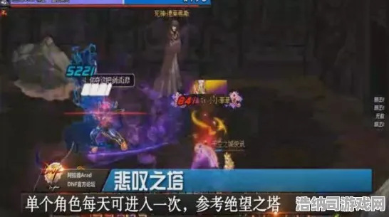 史诗dlc降临战略帝国崛起