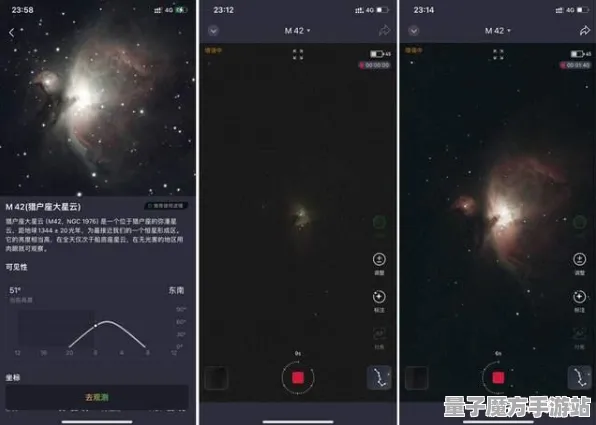 2025版本更新现场»星空平衡性调整全解析，性能对比评测