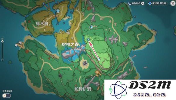 原神远吕羽氏遗事第五章柱子排列次序解析与详解