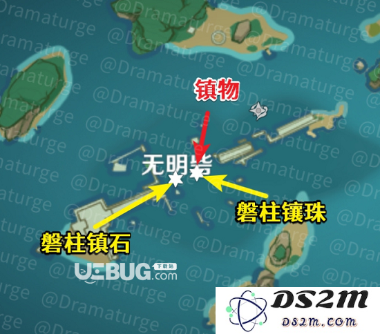 原神远吕羽氏遗事其五柱子顺序