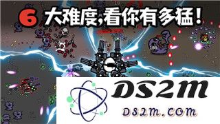 《诛仙世界》乘胜追击任务攻略：智取敌营，战无不胜！
