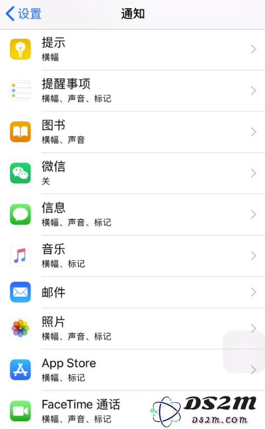 iPhone 电量不够用？拿好这份省电指南