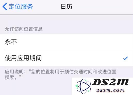 iPhone 电量不够用？拿好这份省电指南