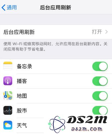 iPhone 电量不够用？拿好这份省电指南