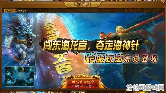 激斗战场巅峰对决|限时活动|今日更新跳跃挑战|微信小游戏|隐藏成就揭秘|进阶玩法技巧解析｜零氪玩家攻略｜全收集完全指南｜深入分析