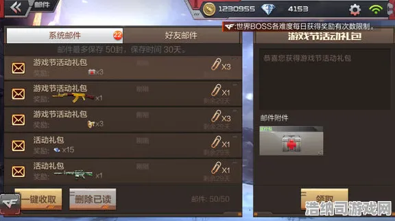 激战一触即发统治战场之王