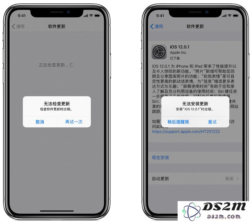 当iPhone升级出现“无法检查/验证更新”提示时，可能的原因及解决方法分析