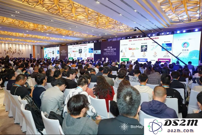 颠覆生命科学的重大突破！全球最大基础模型问世，成功解析超长DNA序列，参数规模高达2100亿