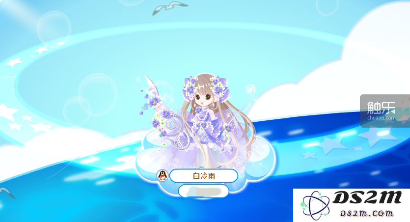 一个13岁的女孩在网络游戏中经历的性骚扰现象有多普遍？