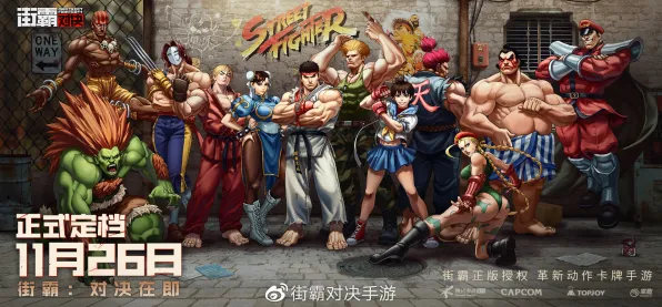 狂欢限时特权神作终极测试