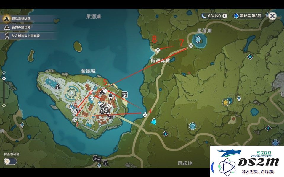 原神丰饶的祝愿欢宴正酣时活动详解：全面揭秘丰饶的祝愿8个宝箱准确位置