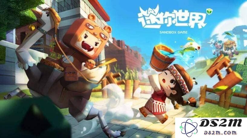迷你世界萌眼叮叮怎么驯服 萌眼叮叮驯服方法：揭秘超强攻略与技巧!