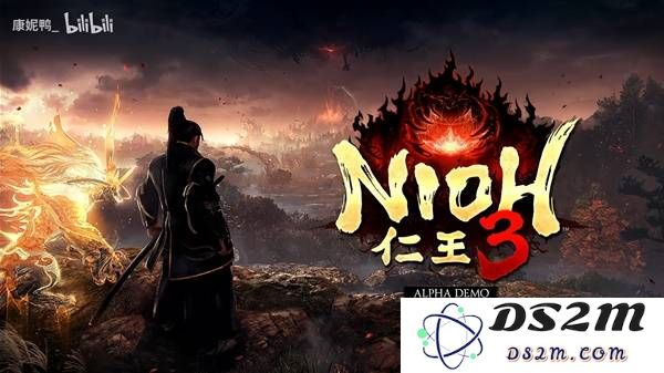 《仁王3》试玩版流程视频攻略：剖析神秘世界的惊艳之旅！激战挑战如何应对