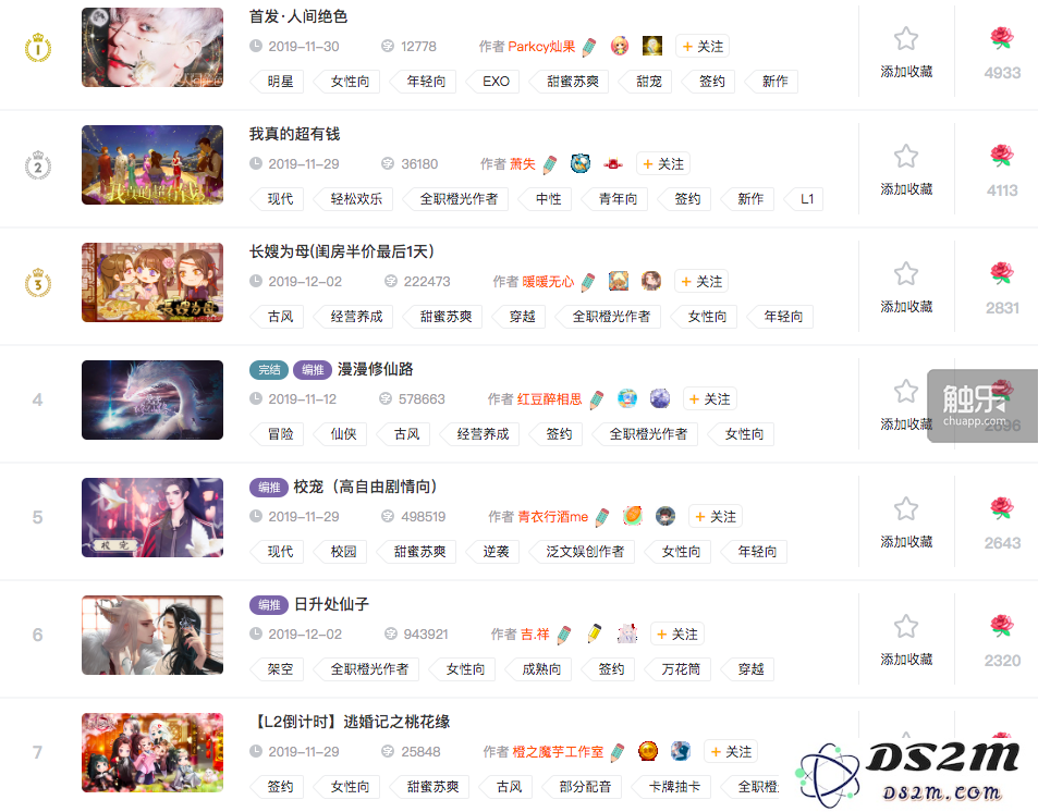 通过设计一款互动游戏，她希望引发更多人对校园暴力现象的关注与讨论