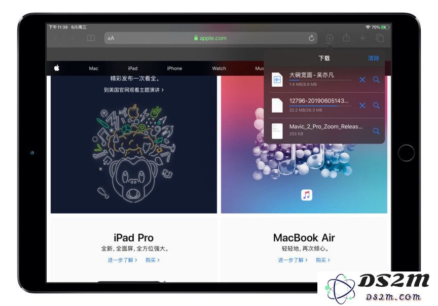 如何更改 Safari 浏览器文件下载的默认保存位置，以方便管理和查找下载内容