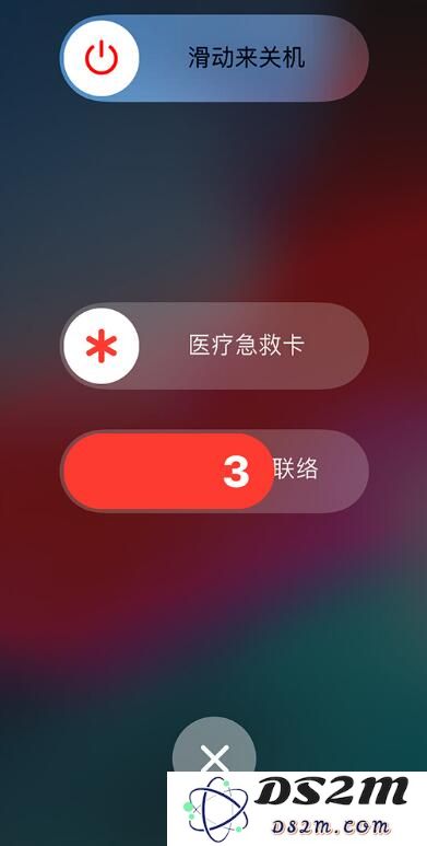 提升安全性，你必须掌握 iPhone 中的这三项关键功能