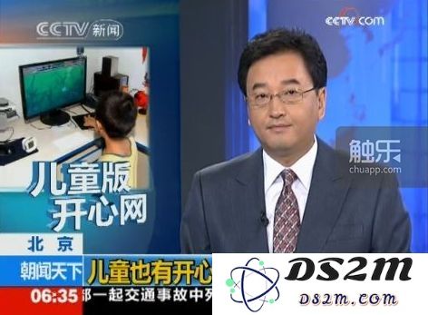重返摩尔庄园的奇妙旅程，探索隐藏的秘密与未解的谜题