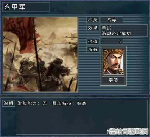 黑暗笼罩世界战略强国崛起|全网首曝|今日原神最新更新|深度解析|核心攻略|零氪玩家指南|全面收集攻略|数据实测与分析