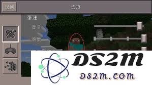 我的世界2025版如何开启第三人称视角