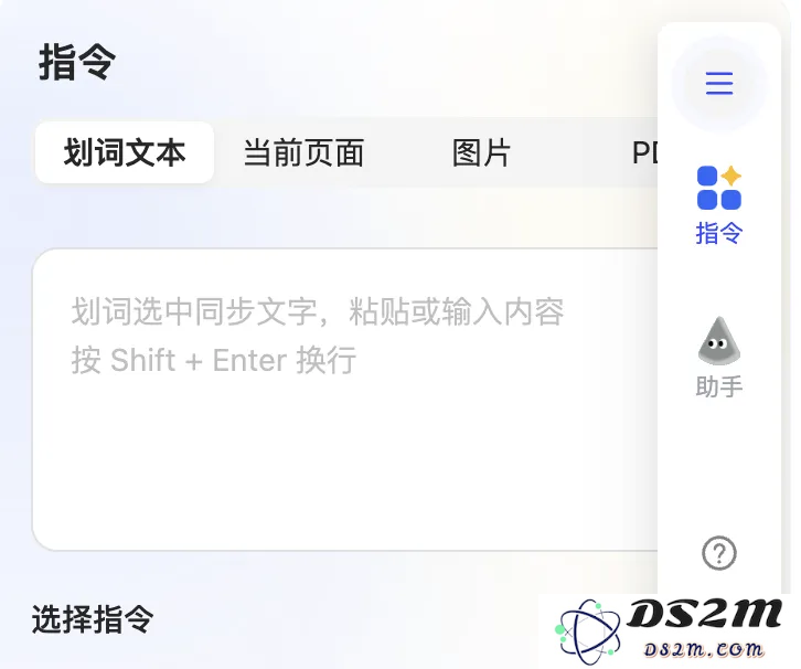重磅盘点丨那些 AI 公司悄咪咪上线的产品（十四）