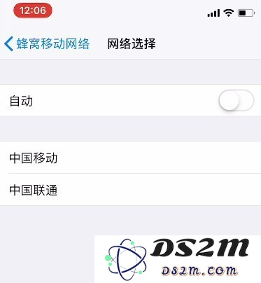 iPhone手机如何优雅的拒接电话？