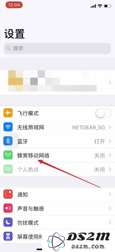 如何在使用iPhone手机时，优雅地拒接来电而不失礼仪？