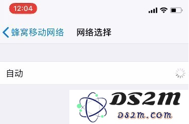 iPhone手机如何优雅的拒接电话？
