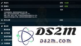 如何在原神中快速获取金币的有效方法与技巧解析