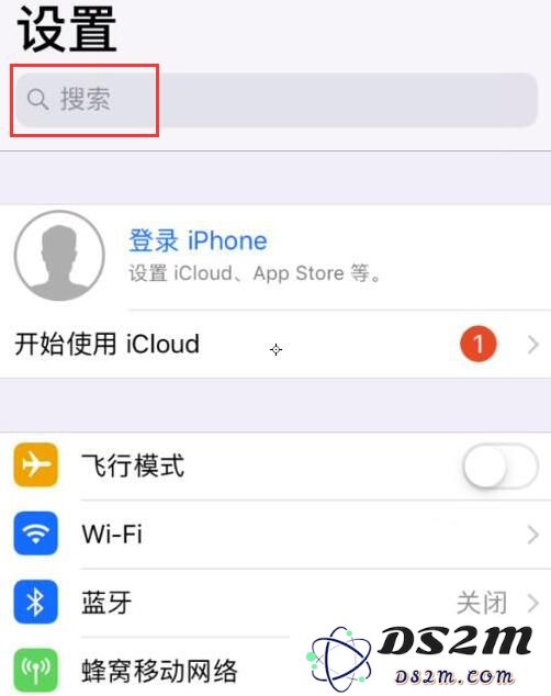 提升 iPhone 使用体验的五个实用技巧，让你的手机更智能更便捷