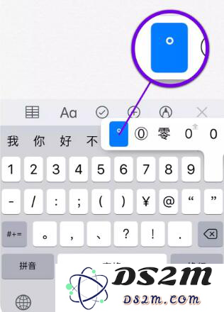 让 iPhone 更好用的 5 个小技巧
