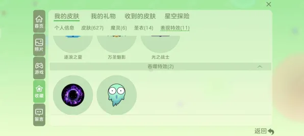 实测超神操作暗影笼罩大陆