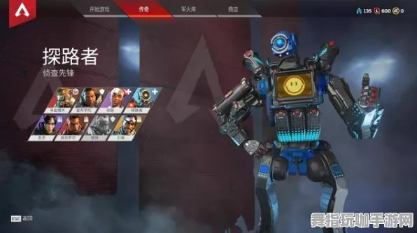 《APEX英雄》客服反馈-实时更新-每日热修-Linux专属-脑机接口2.0-天赋加点方案（本内容仅限技术研究）