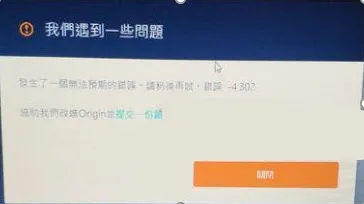 《APEX英雄》客服反馈-实时更新-每日热修-Linux专属-脑机接口2.0-天赋加点方案（本内容仅限技术研究）