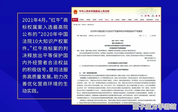 2025版更新深入分析»羊了个羊地图拓展评测者硬件兼容性详细报告