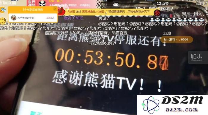 2019年，触乐网站上最值得一读的十篇精彩文章盘点