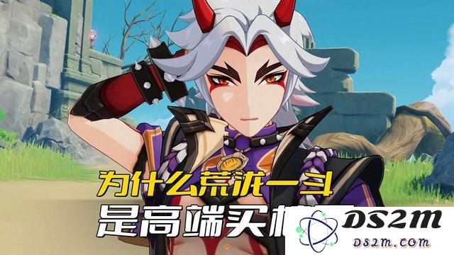 在原神中如何有效获得一斗角色及其特别获取途径解析