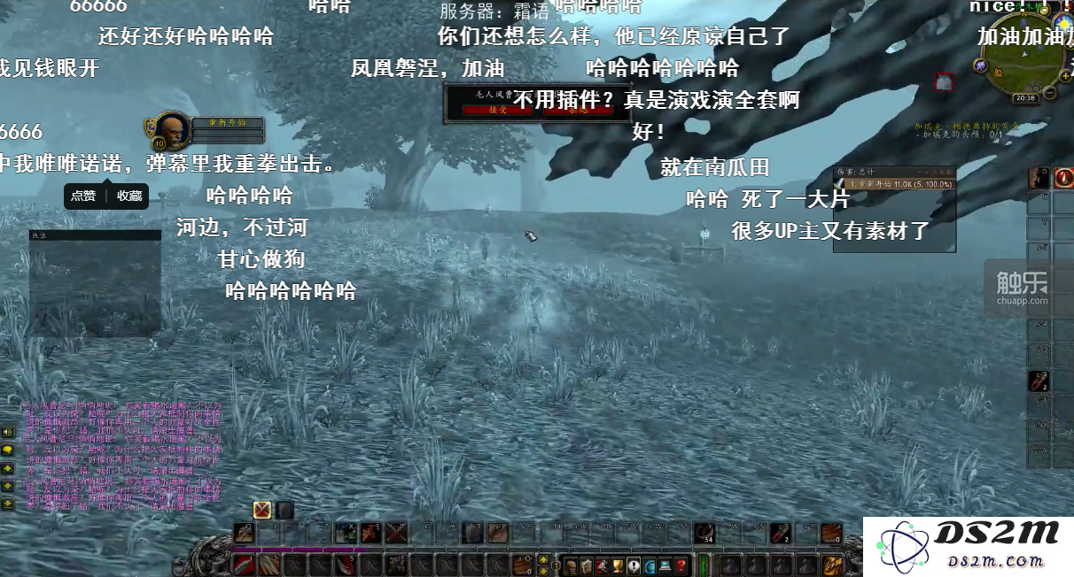 “重启人生”48小时后，“毛人风”成功突破，达到了12级新的高度