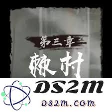 神探诡事录第三章棘村怪物具体点位详细解析及发现技巧