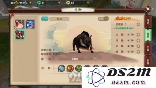 寻仙手游野猪坐骑如何获得 野猪坐骑怎么样