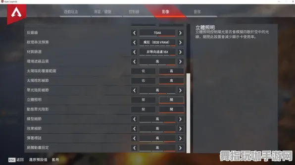 《APEX英雄》职业进阶-今日热修V1.2-跨平台联机-开放世界RPG-进阶]神经编码教程（本内容仅限技术研究）