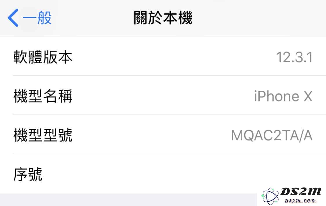 揭秘iPhone型号字母背后的秘密：如何通过字母判断不同设备版本的技巧与方法