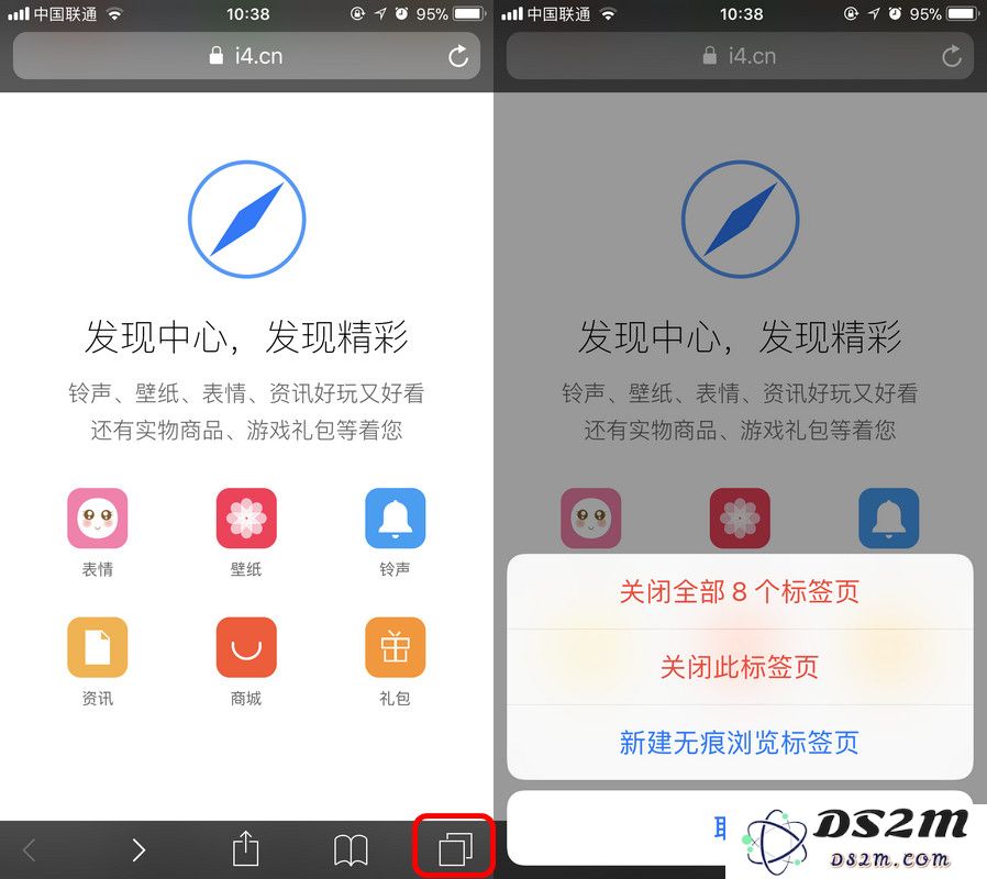 如何设置 Safari 浏览器定时自动关闭已经打开的页面以提升工作效率？