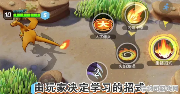 震撼扩展包登场震撼扩展包登场