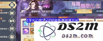 浮光幻想中SSRUR英雄的升星攻略与技巧分享，助你快速提升角色实力