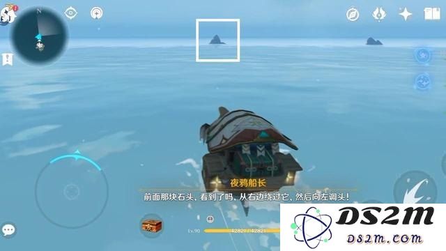 原神金苹果群岛第四根火炬的具体位置及点燃方法详解