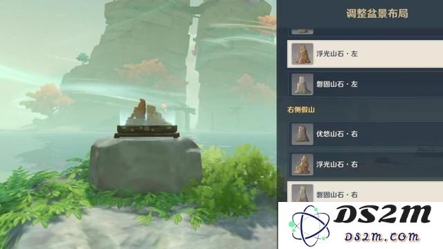 原神金苹果群岛第四个火炬