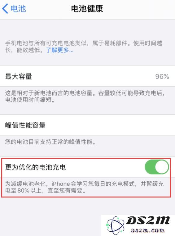 iOS 13 有哪些全新内容和功能值得体验？