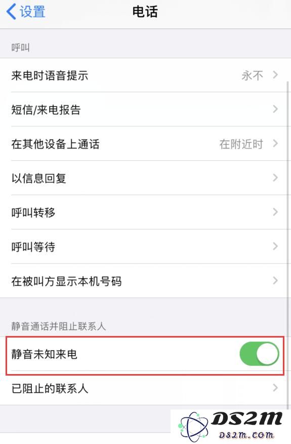 iOS 13 有哪些全新内容和功能值得体验？