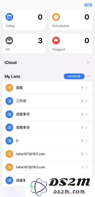 iOS 13 有哪些全新内容和功能值得体验？
